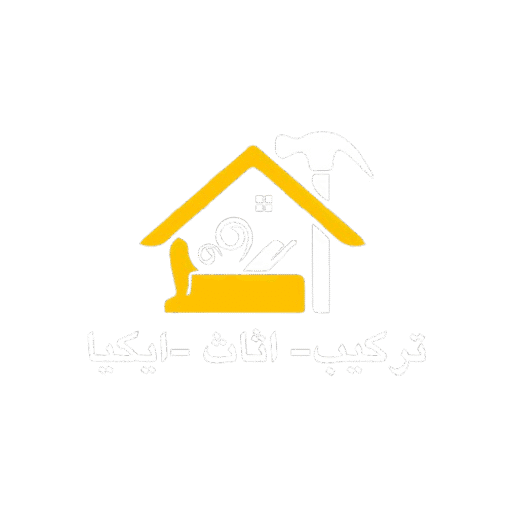 Cropped Logo